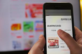 江南平台app下载官网最新版本截图1